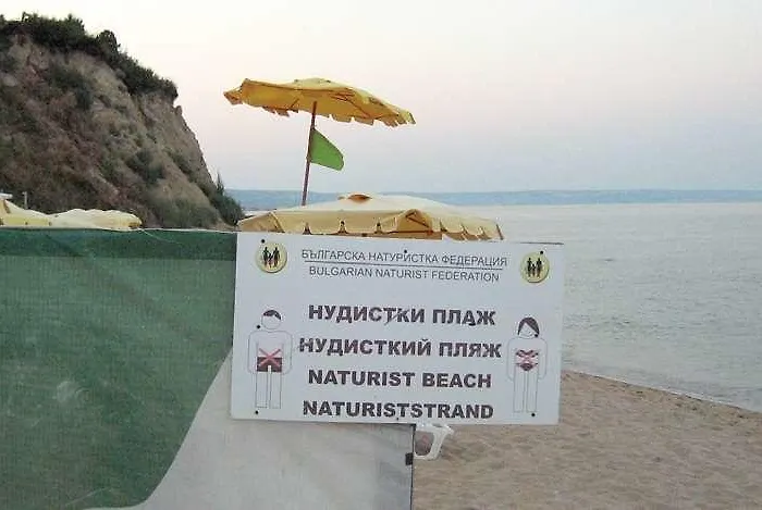 Hotel Poseidon Golden Sands